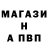 Метадон VHQ Larissa Choulova