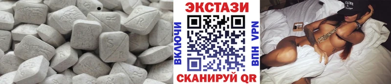 закладки  Кизел  ЭКСТАЗИ 280мг 