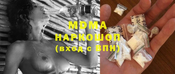 амф Алексеевка