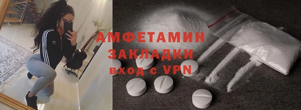 амф Алексеевка