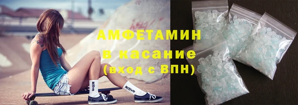 бошки Алексин