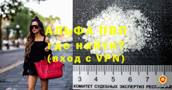 амф Алексеевка