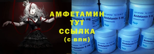 прущая мука Зерноград