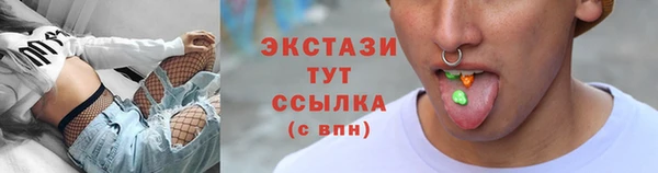 амф Алексеевка