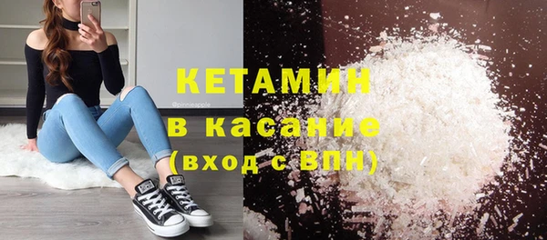 амф Алексеевка