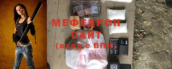 амф Алексеевка