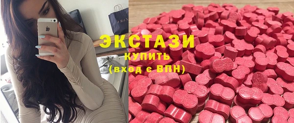 амф Алексеевка