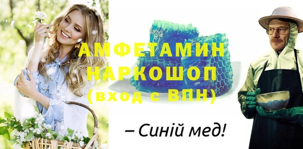 амф Алексеевка