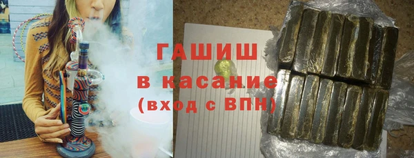 амф Алексеевка