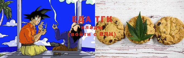 амф Алексеевка