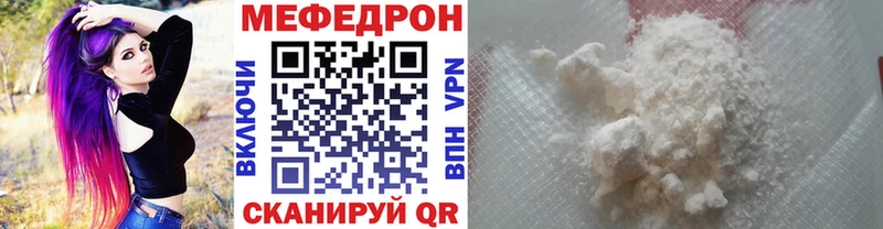 маркетплейс официальный сайт Кизел МЯУ-МЯУ VHQ