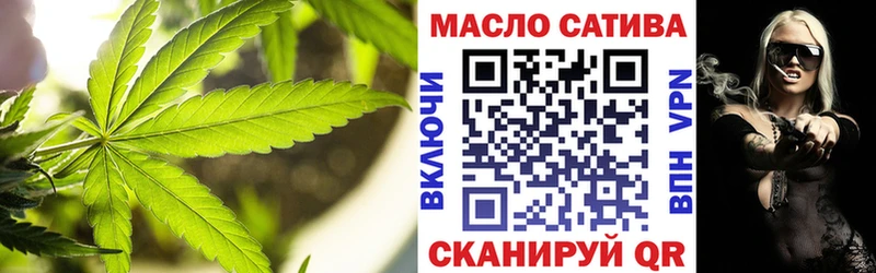 Дистиллят ТГК гашишное масло  сколько стоит  KRAKEN tor  Кизел 