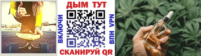 Шишки марихуана марихуана  как найти закладки  Кизел 